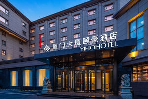 Beijing Xiamen Mansion Yihao Hotel