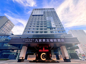 Cheery Dragon Hotel Weihai Jiuzi, Weihai