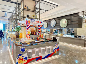 Weihai Xintai International Hotel