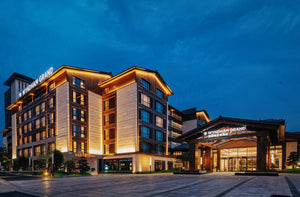 Xinchang Supreme Wyndham Hotel