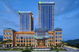 Wyndham Garden Shaoguan Xinfeng