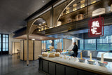 Hua Yi Hotel Shenzhen Kingkey