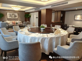 Beijing Xiamen Mansion Yihao Hotel